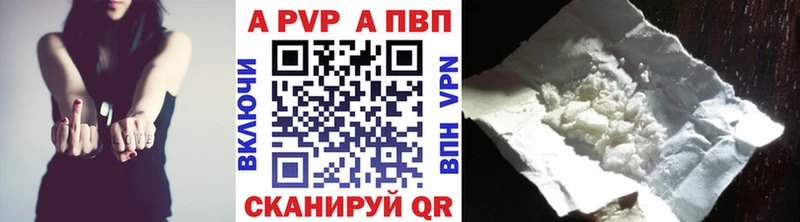Все наркотики Калач-на-Дону МАРИХУАНА  СК  Меф мяу мяу 