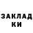 Метадон мёд Jazka Asanova