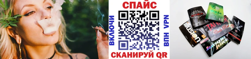 Бутират вода  Калач-на-Дону 