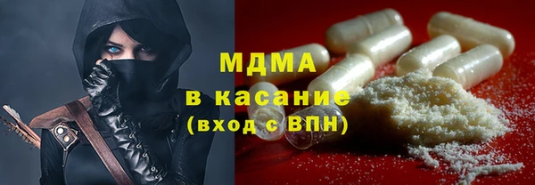 соль ск Алзамай