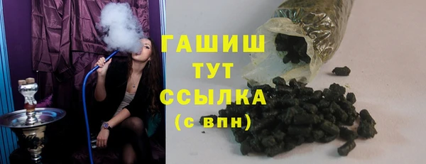 соль ск Алзамай