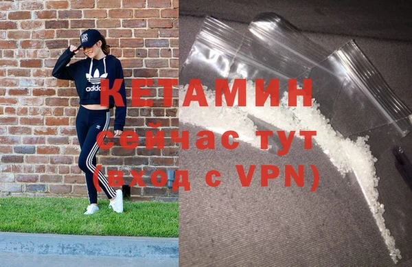 соль ск Алзамай