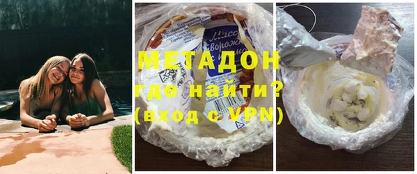 соль ск Алзамай