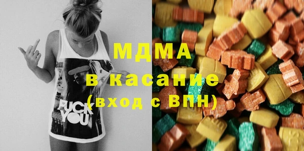 хмурый Михайловка