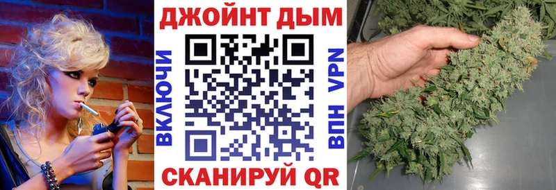 ОМГ ОМГ как зайти  где купить   Калач-на-Дону  Конопля ГИДРОПОН 